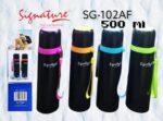 Signature vacuum bottle