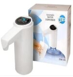 Rechargeable water pump