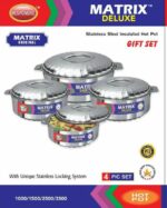 4pc Matrix Hotpot Set