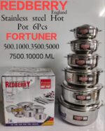 6pc Redberry Fortuner Hotpot Set