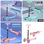 Kids Scooter