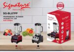 Signature Commercial Blender -SG BL07PP